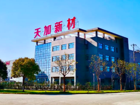 盛银产业基金1亿元战略领投天加新材